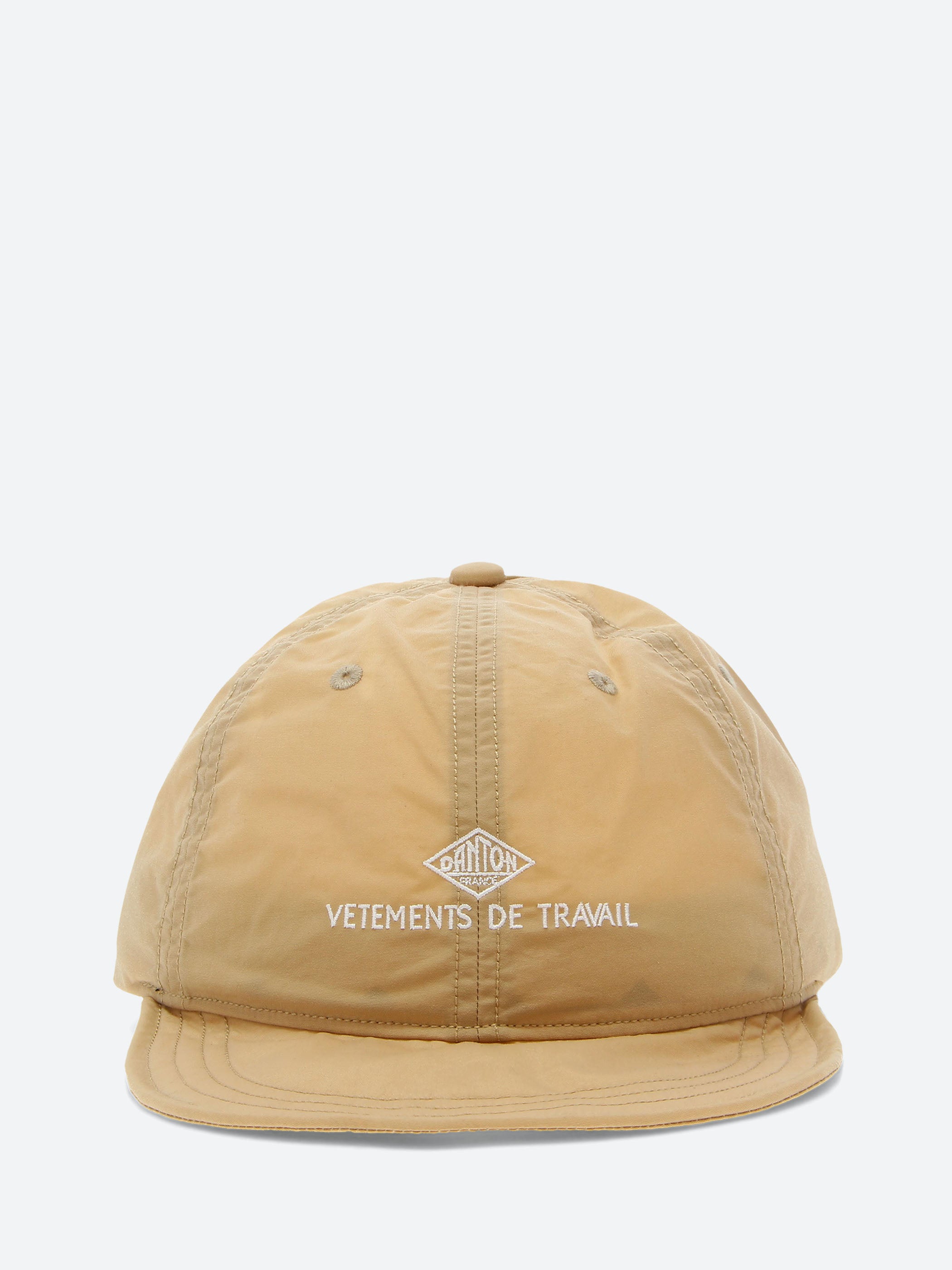 Nylon Taffeta 6 Panel Cap