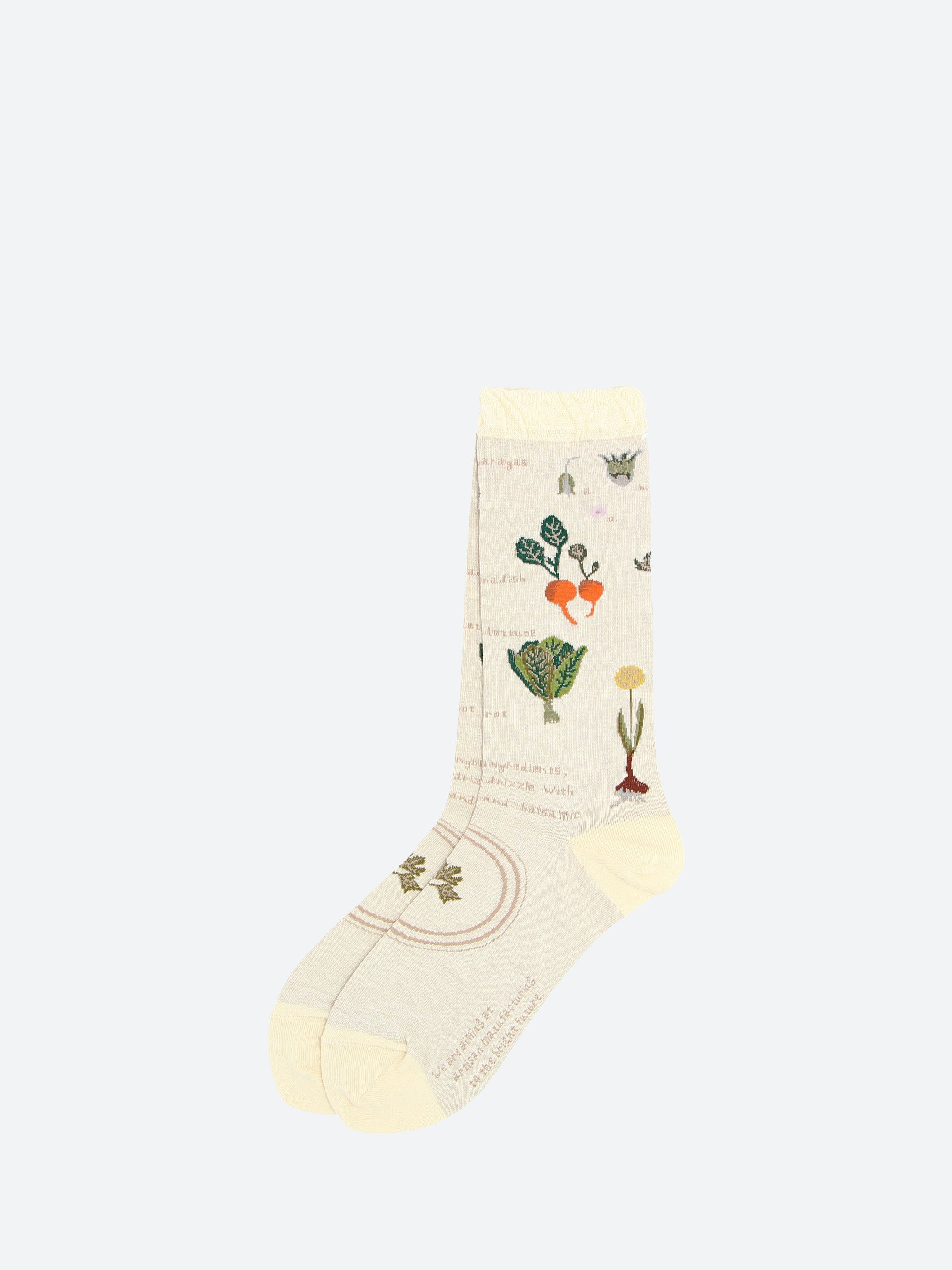 Salad Crew Sock