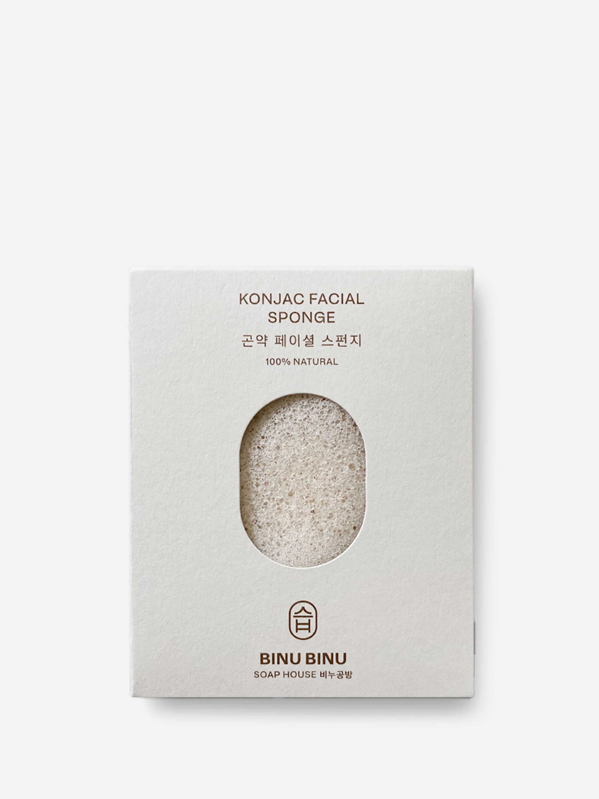 Konjac Facial Sponge