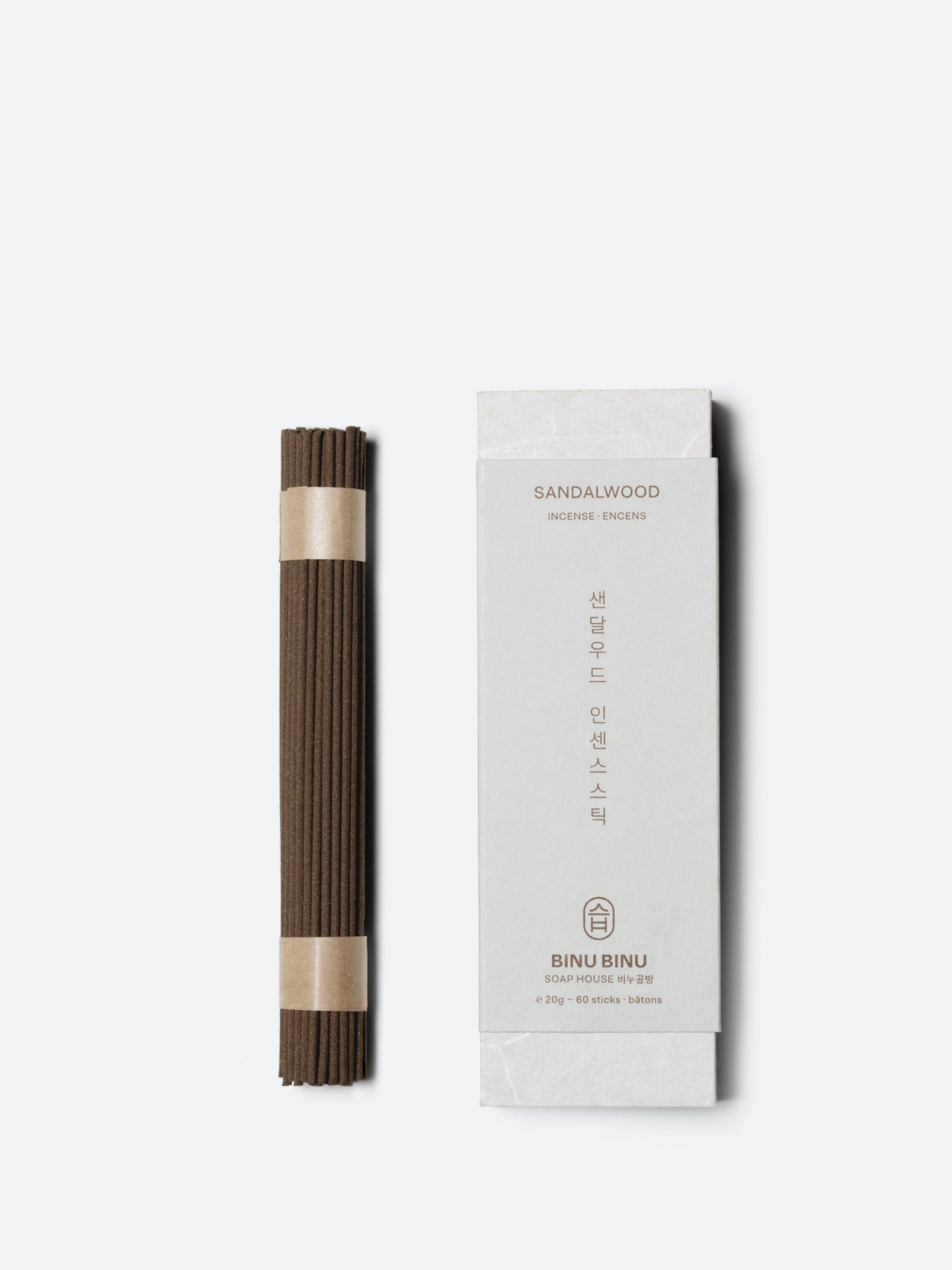 Sandalwood Incense